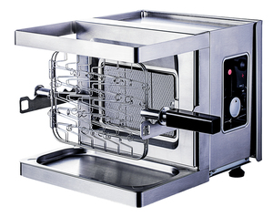 High Speed Grill CI3350G